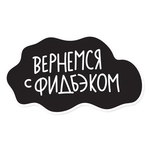 Стикер Telegram «Smetana stickers» 🔫