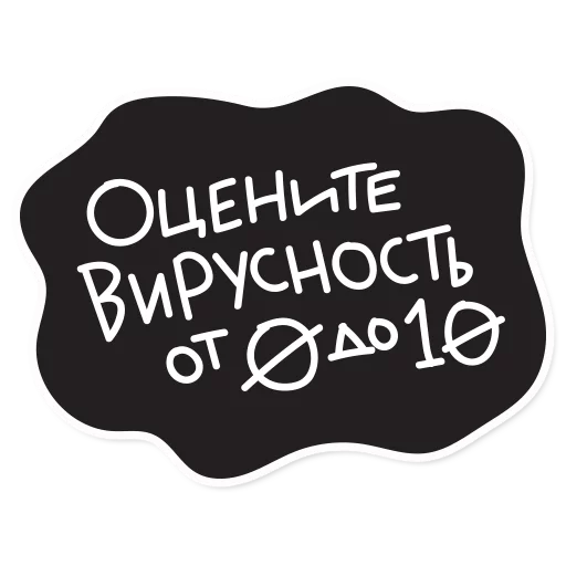Telegram stiker «Smetana stickers» 🐏