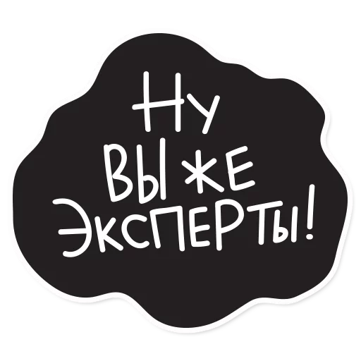 Стикер Telegram «Smetana stickers» 🐓