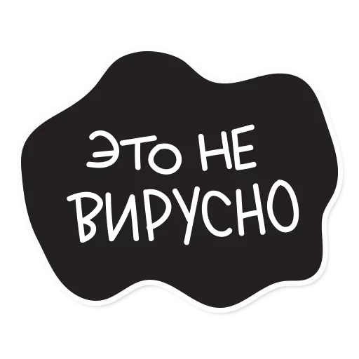 Telegram Sticker «Smetana stickers» 🐔