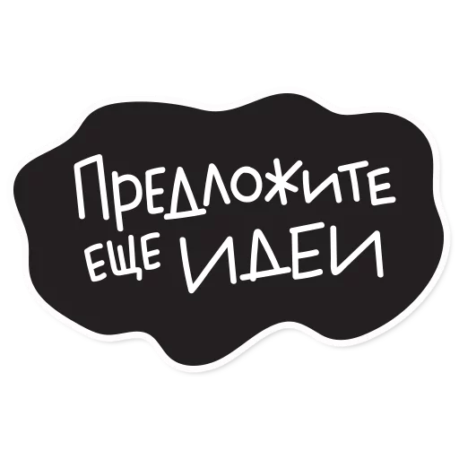 Telegram stiker «Smetana stickers» 🌚