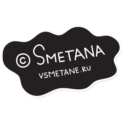 Стікер Smetana stickers 🐄