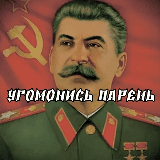 Telegram stiker «SMIRNOV» 🤡