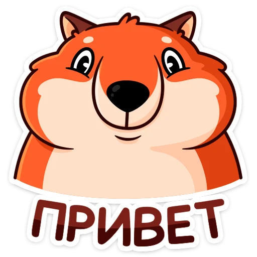 Telegram stickers Сники