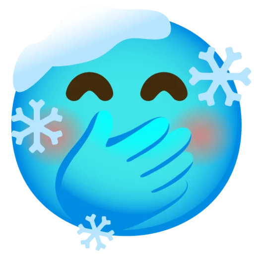 Снежный ком emoji 🤭