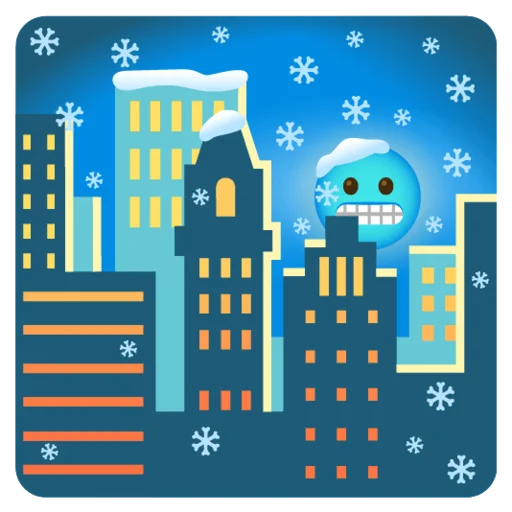Снежный ком emoji 🌇