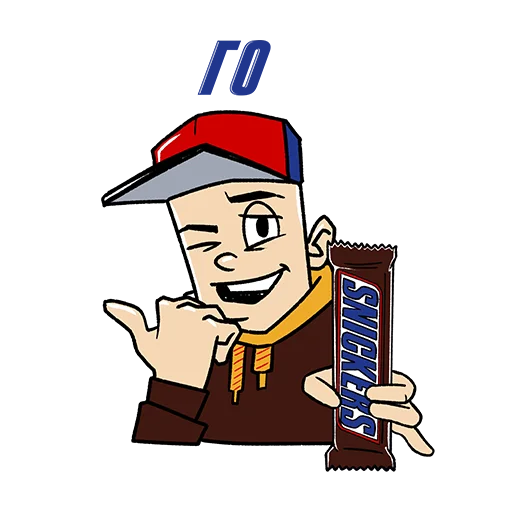 Стікер Telegram «Snickers ®» ✌️