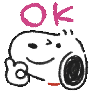 Snoopy Drawn☆ emoji 🆗