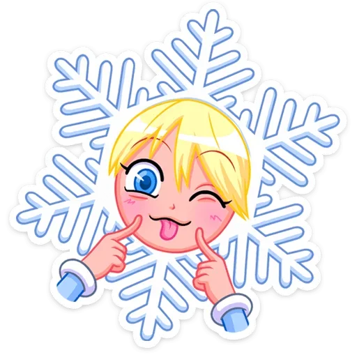 Telegram stiker «Снегурка» 😉