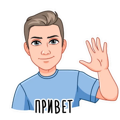 Стікер It's me. 👋