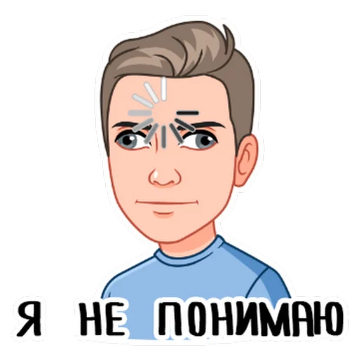 It's me. emoji 😵‍💫