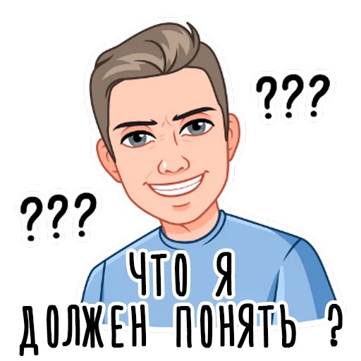 It's me. emoji ❓