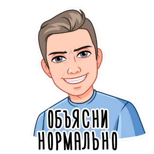 It's me. emoji ❓