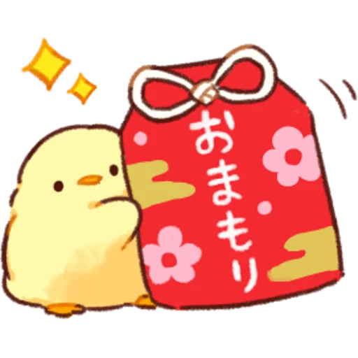 Telegram stiker «Soft and Cute Chicks Winter» ⛩