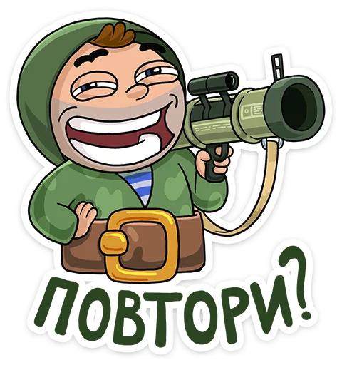 Telegram Sticker «Солдат» 