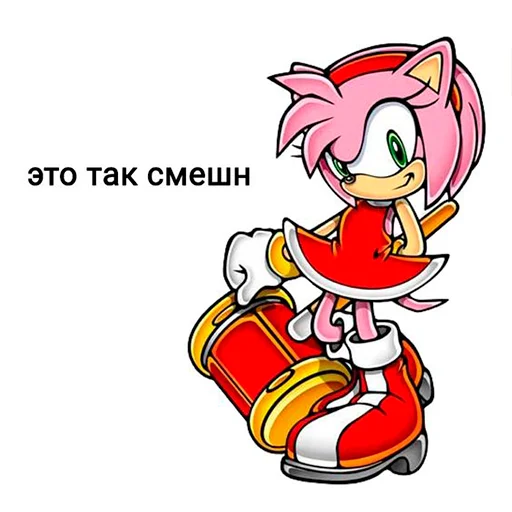 Стікер Telegram «Sonic ➡️» 🤩