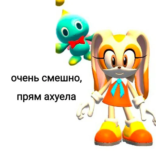 Sonic ➡️  emoji 🙄