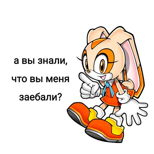 Telegram Sticker «Sonic ➡️» 😌