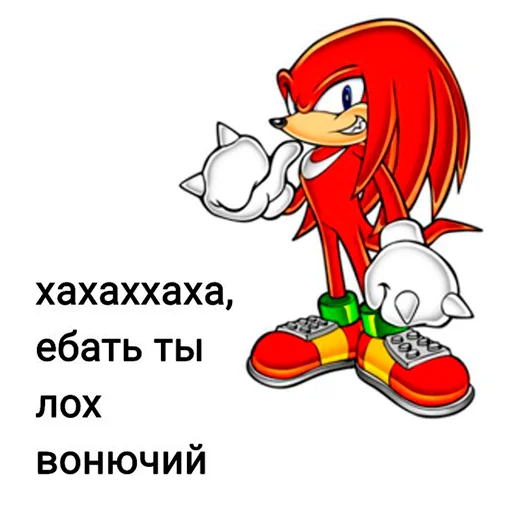 Стікер Telegram «Sonic ➡️» 😉