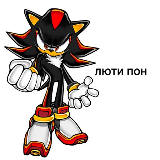 Стикер Sonic ➡️ 🤒