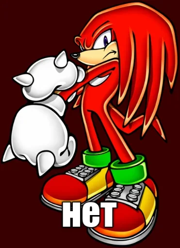 Стікер Sonic ➡️ 🤭
