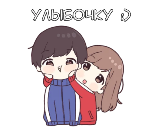 Telegram Sticker «Сора кун 2» 😁