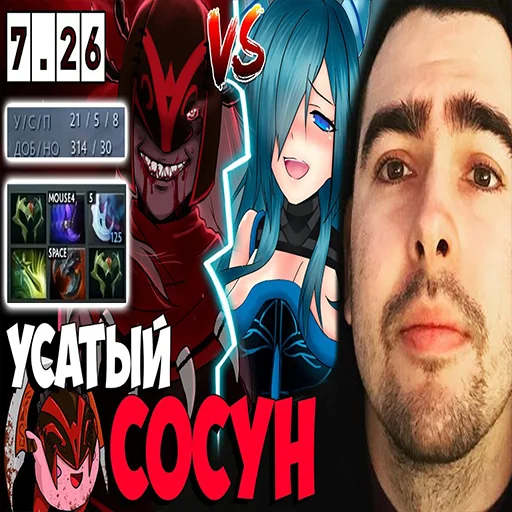 Mel Streamer Видео стикеры телеграм МЕЛЛСТРОЙ | MELLSTROY