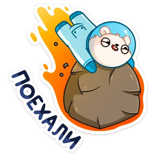 Telegram Sticker «КосмоМишка» ?