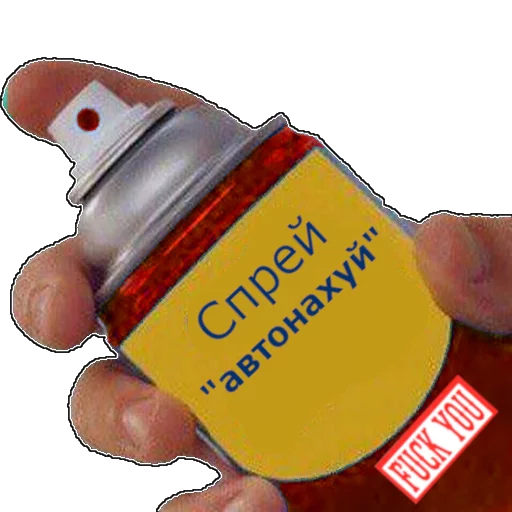 Эмодзи spray 🖕