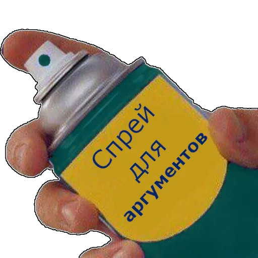 Telegram Sticker «spray» 🥛