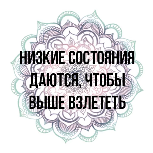Стикер Telegram «luna stickers 🌙» ✨