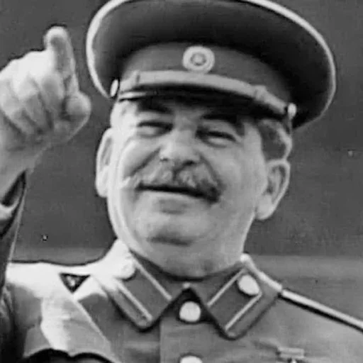 Стікер Telegram «Сталин» 👍