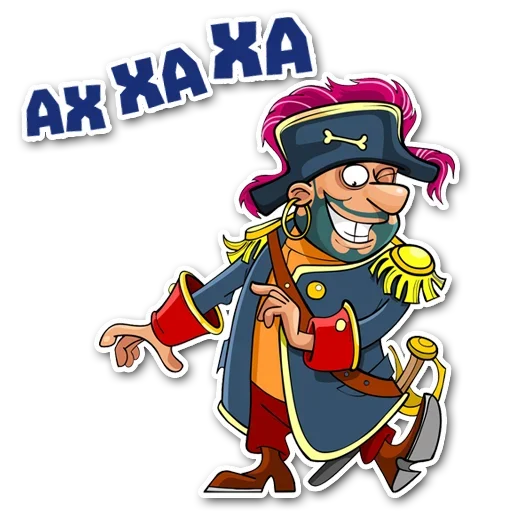 Емодзі Стань Пиратом 😤