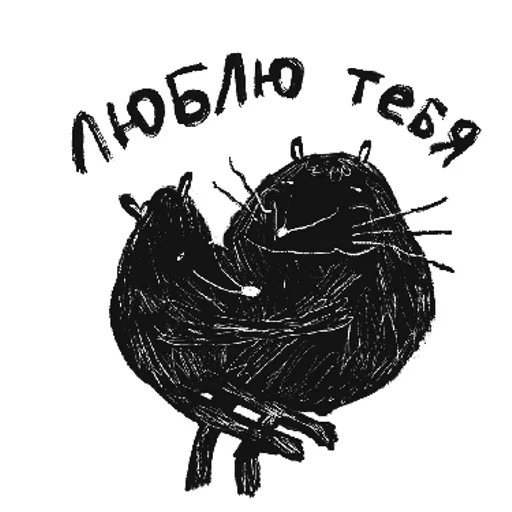 Telegram stiker «зверюшки | via sticked.app» 🥰