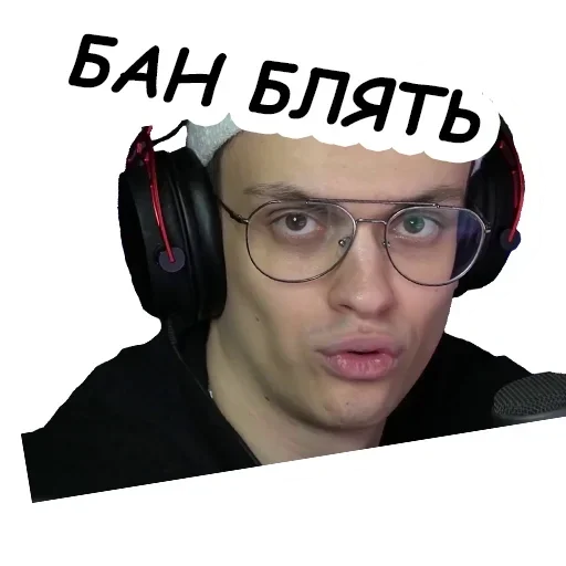 Бустер emoji 😈