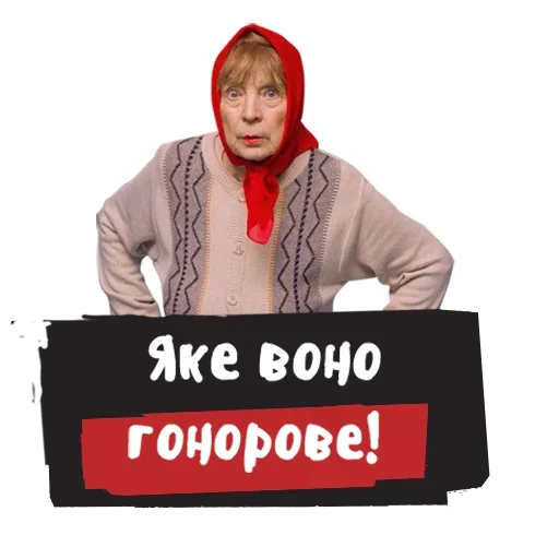 Telegram stickers Стыдоба