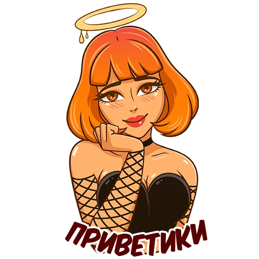Chili Devil & Honey Angel stiker 🖐