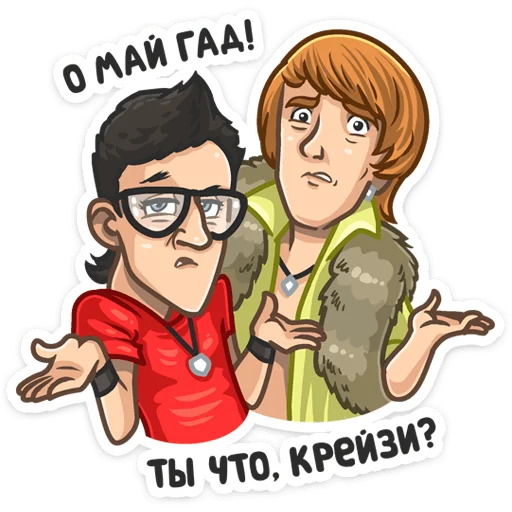 Telegram stickers Телеканал СТС
