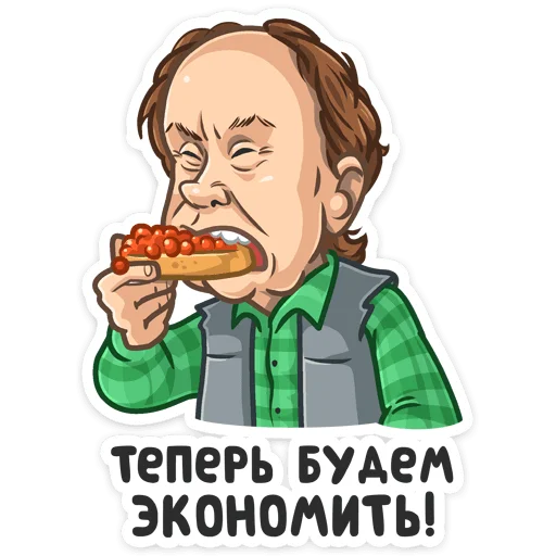 Телеканал СТС stiker 🥪