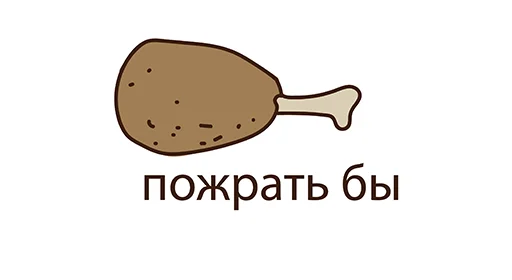 Telegram stiker «С Днем Студента» 🍰