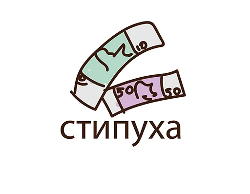 Telegram stiker «С Днем Студента» 💵