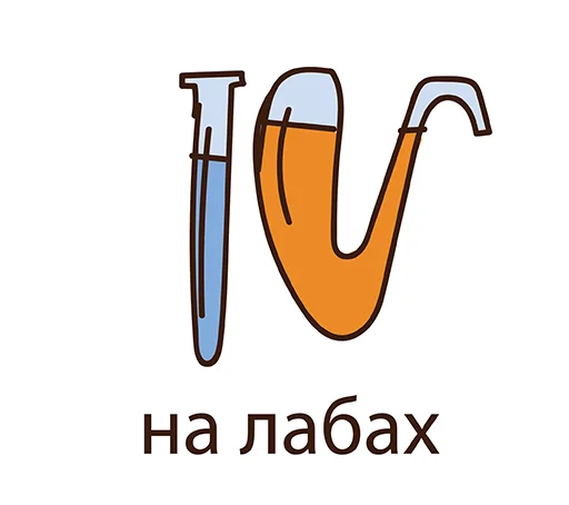 Telegram stiker «С Днем Студента» 💧
