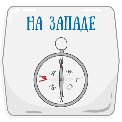 Петербургское метро stiker 😔
