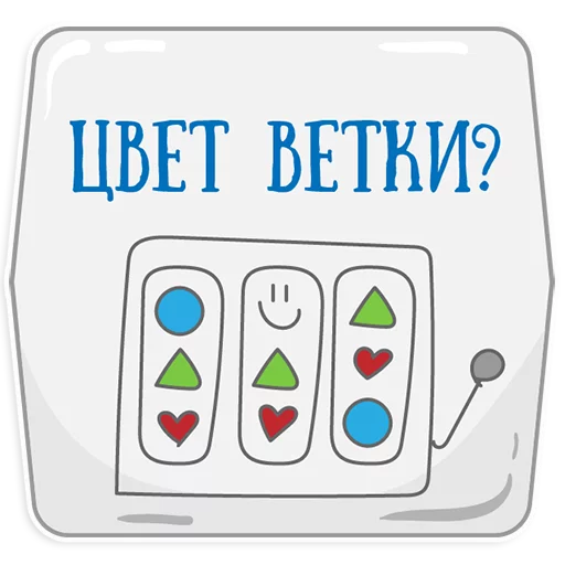 Telegram stiker «Петербургское метро» 