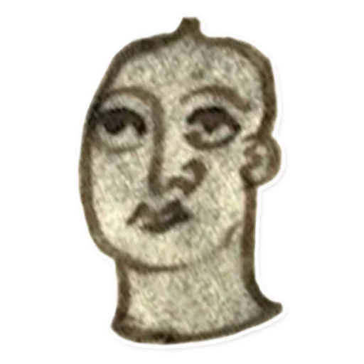 suffering medieval faces emoji 😒