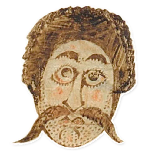suffering medieval faces sticker 🥸