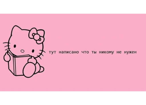 Эмодзи suicidal kitty 🤦‍♀️