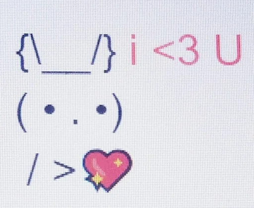 ♡(˃͈ દ ˂͈ ༶ ) emoji 💗