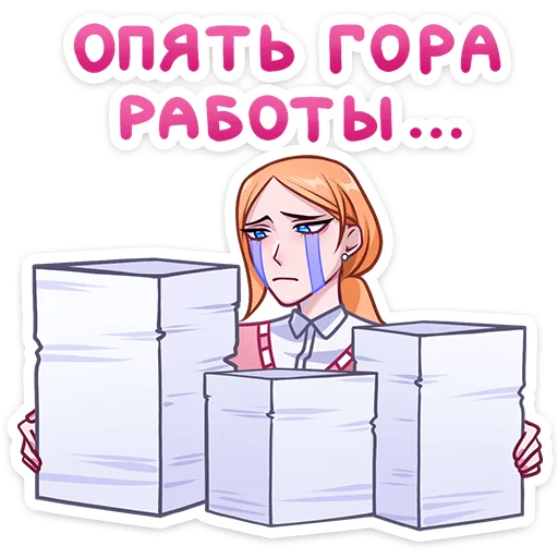 Светлана Викторовна emoji 🤯