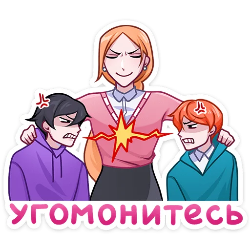 Светлана Викторовна emoji 👊